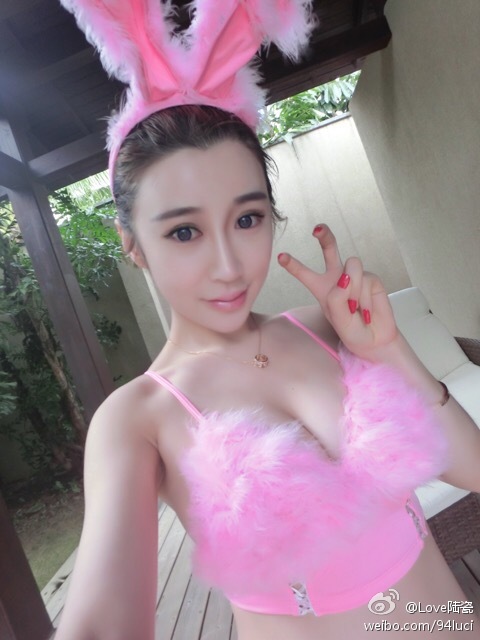 性感翘