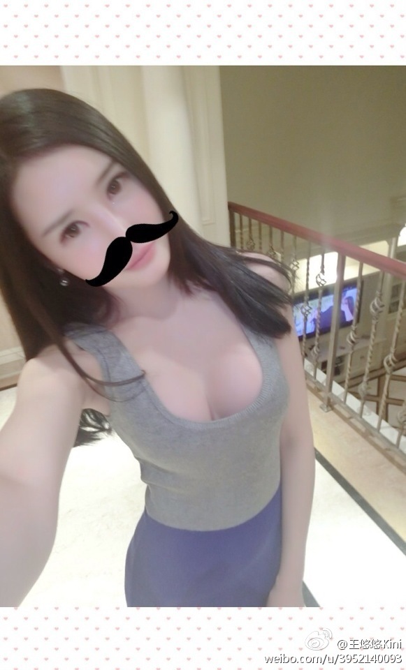 女秘书被老板摸腿视频