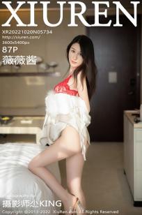[XiuRen]高清写真图 2022.10.20 No.5734 薇薇酱 成熟美腿