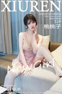 [XiuRen]高清写真图 2022.12.21 No.6022 桃桃子_ 新人美腿