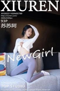 [XiuRen]高清写真图 2022.11.03 No.5799 苏苏阿 新人瑜伽服