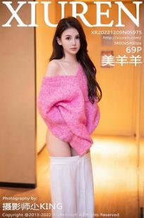 [XiuRen]高清写真图 2022.12.09 No.5975 美羊羊 美腿美臀