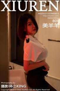 [XiuRen]高清写真图 2022.11.07 No.5815 美羊羊 黑丝美腿