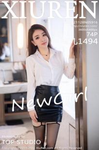 [XiuRen]高清写真图 2022.11.28 No.5916 雨儿1494 新人短裙