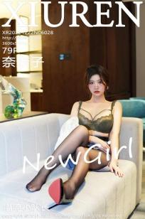 [XiuRen]高清写真图 2022.12.22 No.6028 奈奈子 新人美腿