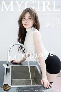 [MyGirl]高清写真图 2022.10.21 VOL.643 糯美子MINIbabe 桂林旅拍