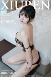 [XiuRen]高清写真图 2023.01.10 No.6111 桃桃子_ 短裙美腿