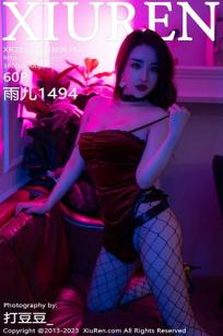 [XiuRen]高清写真图 2023.01.31 No.6192 雨儿1494 美臀妩媚