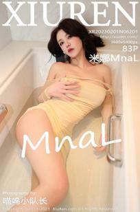 [XiuRen]高清写真图 2023.02.01 No.6201 米娜MnaL 美腿丰腴