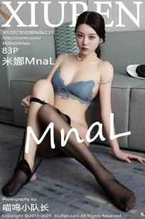 [XiuRen]高清写真图 2023.02.08 No.6231 米娜MnaL 黑丝美臀