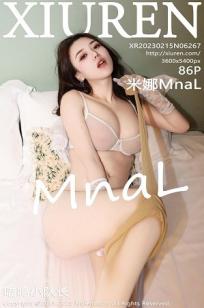 [XiuRen]高清写真图 2023.02.15 No.6267 米娜MnaL 丝袜美腿