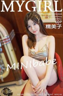 [MyGirl]高清写真图 2023.02.17 VOL.646 糯美子 美臀丰腴