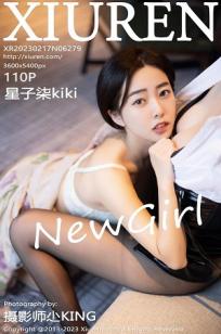 [XiuRen]高清写真图 2023.02.17 No.6279 星子柒kiki 黑丝美腿