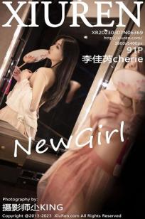 [XiuRen]高清写真图 2023.03.07 No.6369 李佳芮Cherie 新人古装