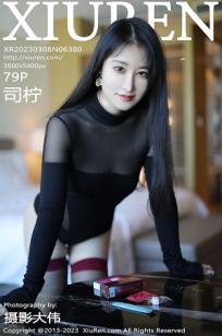 [XiuRen]高清写真图 2023.03.08 No.6380 司柠 黑丝美臀