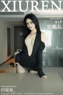 [XiuRen]高清写真图 2023.03.09 No.6385 艾希儿 黑丝美臀