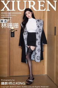 [XiuRen]高清写真图 2023.03.10 No.6394 林珊珊 短裙美臀