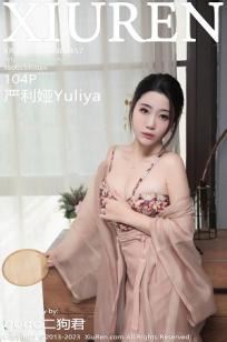 [XiuRen]高清写真图 2023.03.23 No.6457 严利娅Yuliya 汉服美臀
