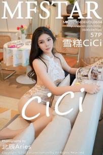 [MFStar]高清写真图 2023.04.06 VOL.604 雪糕CiCi 丝袜美腿