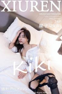 [XiuRen]高清写真图 2023.04.19 No.6596 星子柒kiki 黑丝美臀