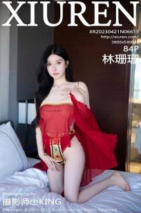 [XiuRen]高清写真图 2023.04.21 No.6613 林珊珊 芭提雅旅拍