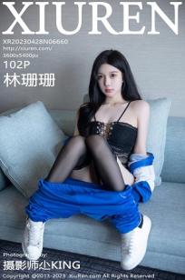 [XiuRen]高清写真图 2023.04.28 No.6660 林珊珊 运动服美腿