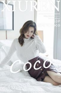 [XiuRen]高清写真图 2023.05.08 No.6693 杨可可coco 短裙美臀