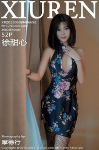 [XiuRen]高清写真图 2023.05.08 No.6692 徐甜心 黑丝美腿