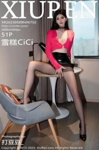 [XiuRen]高清写真图 2023.05.09 No.6702 雪糕CiCi 黑色美腿