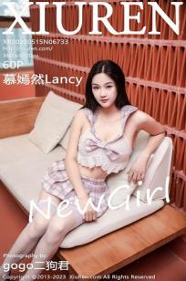[XiuRen]高清写真图 2023.05.15 No.6733 慕嫣然Lancy 新人美臀