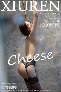 [XiuRen]高清写真图 2023.05.22 No.6779 妙可可Cheese 黑丝美腿