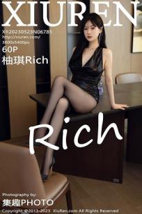 [XiuRen]高清写真图 2023.05.23 No.6785 柚琪Rich 黑丝美腿