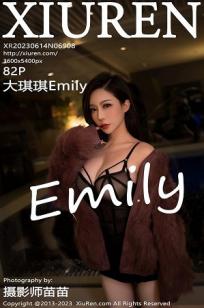 [XiuRen]高清写真图 2023.06.14 No.6908 大琪琪Emily 黑丝美腿