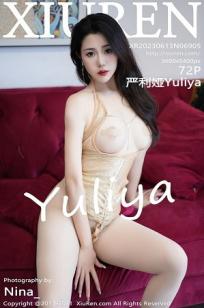 [XiuRen]高清写真图 2023.06.13 No.6905 严利娅Yuliya 丝袜美腿