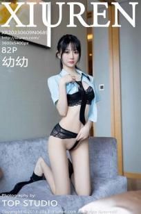 [XiuRen]高清写真图 2023.06.09 No.6892 幼幼 黑丝美腿