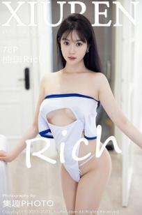 [XiuRen]高清写真图 2023.06.15 No.6919 柚琪Rich 牛仔裤美腿