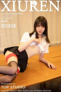 [XiuRen]高清写真图 2023.06.06 No.6862 甜佳佳 黑丝美腿