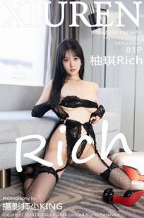 [XiuRen]高清写真图 2023.06.05 No.6854 柚琪Rich 情趣服美腿