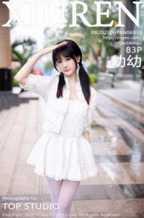 [XiuRen]高清写真图 2023.06.16 No.6933 幼幼 清纯美腿