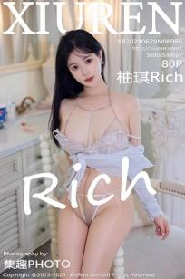 [XiuRen]高清写真图 2023.06.29 No.6995 柚琪Rich 短裙美腿