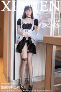 [XiuRen]高清写真图 2023.07.06 No.7034 林悠悠 黑丝美腿