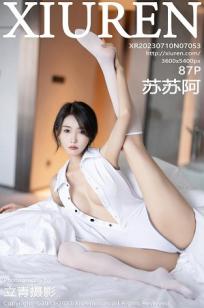 [XiuRen]高清写真图 2023.07.10 No.7053 苏苏阿 美腿丝袜