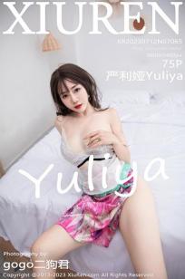[XiuRen]高清写真图 2023.07.12 No.7065 严利娅Yuliya 网红情人裙
