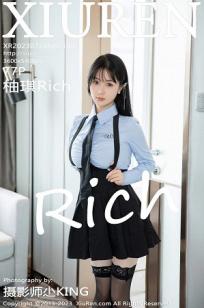 [XiuRen]高清写真图 2023.07.26 No.7140 柚琪Rich 性感学妹