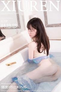 [XiuRen]高清写真图 2023.08.02 No.7173 林悠悠 短裙美腿