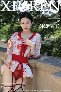 [XiuRen]高清写真图 2023.08.03 No.7177 米粒子 美腿和服