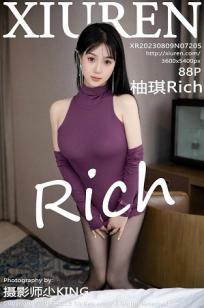 [XiuRen]高清写真图 2023.08.09 No.7205 柚琪Rich 黑丝美臀
