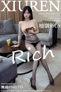 [XiuRen]高清写真图 2023.08.10 No.7211 柚琪Rich 黑丝美腿