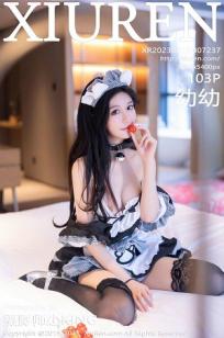 [XiuRen]高清写真图 2023.08.15 No.7237 幼幼 女仆美腿