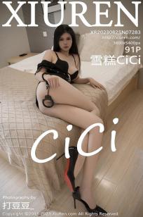 [XiuRen]高清写真图 2023.08.25 No.7283 雪糕CiCi 制服美腿